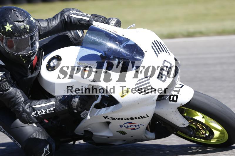 /16 16.05.2025 PROMAX ADR/Gruppe gelb/810